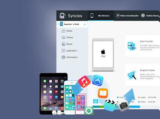 Φωτογραφία για Syncios : Η ελεύθερη εναλλακτική πρόταση του iTunes