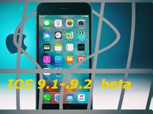 Φωτογραφία για Έρχεται το Jailbreak του ios 9.1-9.2 σύντομα