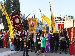 Φωτογραφία για ΣΥΓΚΕΝΤΡΩΣΗ ΔΙΑΜΑΡΤΥΡΙΑΣ ΤΩΝ ΠΟΝΤΙΩΝ ΤΟ ΑΠΟΓΕΥΜΑ ΣΤΟ ΣΥΝΤΑΓΜΑ