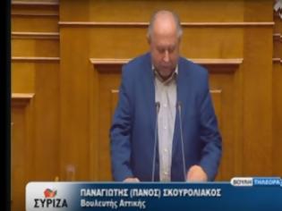 Φωτογραφία για Ο Βουλευτής του ΣΥΡΙΖΑ Αττικής Πάνος Σκουρολιάκος μόλησε για το νομοσχέδιο για την ενεργειακή απόδοση