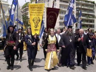 Φωτογραφία για Τσίπρας εναντίον Ποντίων;