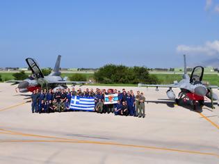 Φωτογραφία για Συμμετοχή της ΠΑ στην Άσκηση «Trident Juncture»