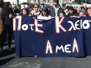 Φωτογραφία για Ο Σύλλογος Ατόμων με Aναπηρία Π.Ε. Κοζάνης  στο Παν-Αναπηρικό συλλαλητήριο στην Αθήνα [photos]