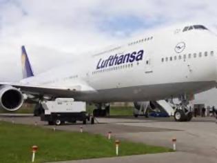 Φωτογραφία για Πάνω από 500 πτήσεις της Lufthansa ακυρώθηκαν το Σάββατο