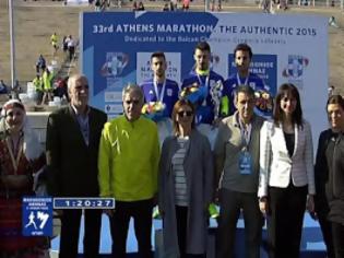 Φωτογραφία για Απονομής βραβείων AIMS και επάθλων στους καλύτερους αθλητές του 33ου Μαραθωνίου της Αθήνας Παρουσία της αν. Υπουργού Οικονομίας Ανάπτυξης και Τουρισμού