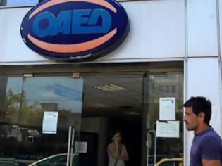 Φωτογραφία για ΣΤΟΙΧΕΙΑ - ΣΟΚ: Επτά εκατ. Ελληνες δεν εργάζονται