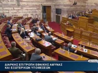 Φωτογραφία για ΧΑΜΟΣ: Δείτε τον άγριο καυγά Παππά - Κωνσταντινόπουλου στη Βουλή [video]