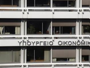 Φωτογραφία για Νέο «παζάρι» για τις δόσεις των ληξιπρόθεσμων