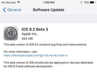 Φωτογραφία για Η Apple κυκλοφόρησε το IOS beta 9.2-3
