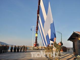 Φωτογραφία για Υψώθηκε σημαία των 150 τ.μ. στο Λιμάνι της Χίου [ΒΙΝΤΕΟ- ΦΩΤΟ]