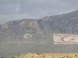 Φωτογραφία για Toυρκία: Μονόπλευρες οι αξιολογήσεις για Κυπριακό στην έκθεση προόδου