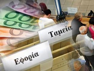 Φωτογραφία για ΑΥΣΤΗΡΟΤΕΡΑ ΚΡΙΤΗΡΙΑ ΚΑΙ ΓΙΑ ΤΗ ΡΥΘΜΙΣΗ ΤΩΝ 12 ΔΟΣΕΩΝ ΖΗΤΟΥΝ ΟΙ ΘΕΣΜΟΙ