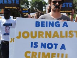 Φωτογραφία για Κένυα: Δημοσιογράφος συνελήφθη εξαιτίας άρθρου που έγραψε για φαινόμενα κυβερνητικής διαφθοράς