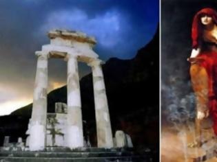 Φωτογραφία για Ο Χρησμός της Πυθίας για την Ελλάδα που επιβεβαιώνεται 2200 χρόνια τώρα...