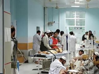 Φωτογραφία για Αφγανιστάν: Θα καθυστερήσει η έρευνα για τον βομβαρδισμό του νοσοκομείου στην Κουντούζ