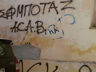 Φωτογραφία για Διαμαρτύρονται οι κάτοικοι του Αγίου Κωνσταντίνου στα Τρίκαλα για οξύθυμες παρέες νεαρών που κάθονται στο θεατράκι