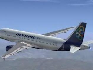 Φωτογραφία για Αυτές είναι οι πτήσεις της Olympic Air που ακυρώνονται σήμερα