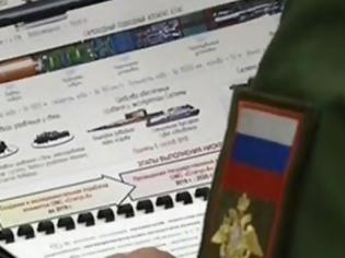 Φωτογραφία για ΒΟΜΒΑ: Απόρρητα σχέδια της Ρωσίας στη φόρα - Τι δήλωσε εκπρόσωπος του Πούτιν... Τι να περιμένουμε;