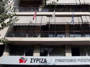 Φωτογραφία για ΑΠΙΣΤΕΥΤΟ: SMS στους... ξεχασιάρηδες βουλευτές του ΣΥΡΙΖΑ: Πληρώστε τους καφέδες σας στο καφενείο