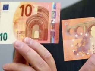 Φωτογραφία για Ρουμάνοι ψώνιζαν με πλαστά ευρώ στην Εύβοια