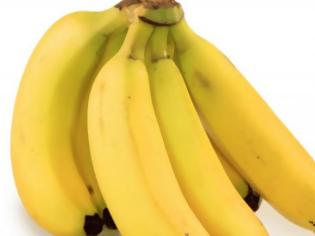 Φωτογραφία για Φάτε 2 μπανάνες την ημέρα και δεν θα πιστεύετε πόσο θα αλλάξει η ζωή σας... [photos]