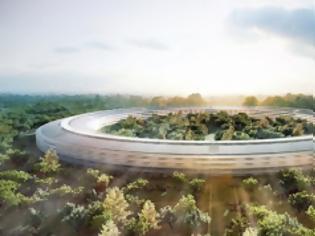 Φωτογραφία για Ένα «διαστημόπλοιο» θα γίνει το νέο σπίτι της Apple