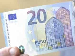 Φωτογραφία για Σε λίγες μέρες ''έρχεται'' το νέο διάφανο χαρτονόμισμα των 20 ευρώ