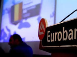 Φωτογραφία για Eurobank: Κάλυψη 60% του book building από την πρώτη μέρα