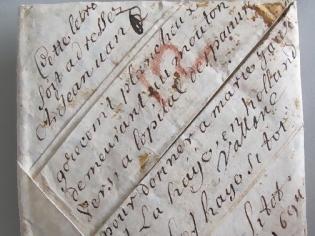 Φωτογραφία για Επιστολές που δεν επιδόθηκαν ποτέ φωτίζουν τα ήθη του 17ου αιώνα στην Ευρώπη