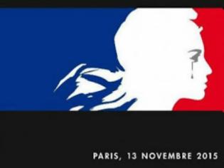 Φωτογραφία για Διεθνής αλληλεγγύη στον γαλλικό λαό και καταδίκη των #ParisAttacks