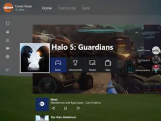 Φωτογραφία για Xbox One: διαθέσιμο σε όλους το νέο γραφικό του περιβάλλον