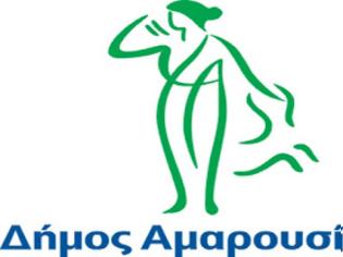 Φωτογραφία για Δεν θα επιβαρύνουμε καμία επιχείρηση της πόλης με νέα τέλη