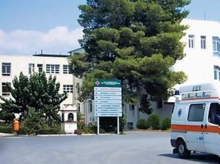 Φωτογραφία για Γενικό Νοσοκομείο Σπάρτης:δανείζεται γιατρούς από Κέντρα Υγείας