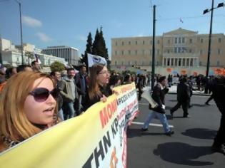 Φωτογραφία για Συλλαλητήριο διαμαρτυρίας για τους πλειστηριασμούς πρώτης κατοικίας διοργανώνει αύριο, Πέμπτη, η ΑΔΕΔΥ