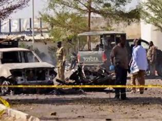 Φωτογραφία για Νιγηρία: Γυναίκες με εκρηκτικά-αυτοκτόνησαν και σκότωσαν 17 ανθρώπους