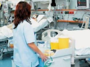 Φωτογραφία για Κύπρος: Απειλείται η λειτουργία στα κρατικά νοσηλευτήρια