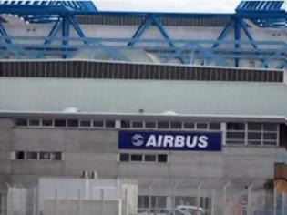 Φωτογραφία για ΣΥΝΑΓΕΡΜΟΣ σε εργοστάσιο της Airbus στην Τουλούζη  - Υποπτα κουτάκια αναψυκτικών
