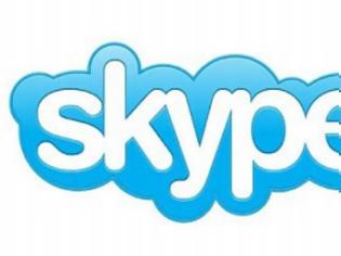Φωτογραφία για Skype για Android: Φέρνει δυνατότητα αποθήκευσης video μηνυμάτων