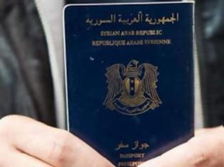 Φωτογραφία για ΑΠΙΣΤΕΥΤΟ: Σο Facebook πουλάνε πλαστά συριακά διαβατήρια - Mαζί με συμβουλές εξαπάτησης των αρχών