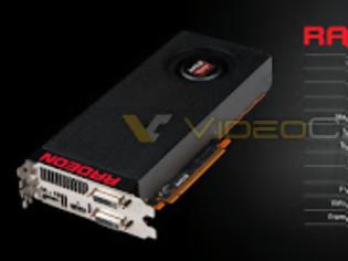 Φωτογραφία για Επίσημη παρουσίαση της AMD Radeon R9 380X GPU