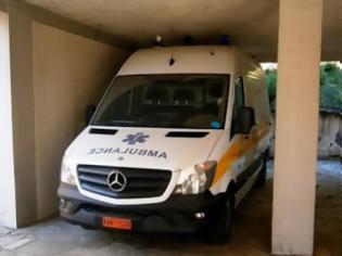 Φωτογραφία για Τρίκαλα: Σε ακινησία καινούργιο ασθενοφόρο στο Κ.Υ. Καλαμπάκας…. ΓΙΑΤΙ;
