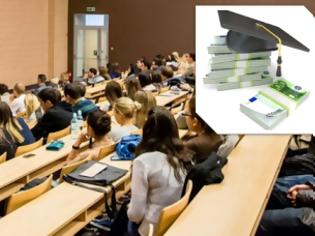 Φωτογραφία για Καθηγητής ΤΕΙ χρέωνε 600 ευρώ το μάθημα για να περνάει τους φοιτητές! Διαβάστε που συνέβαινε