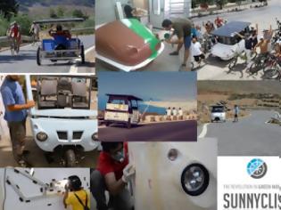 Φωτογραφία για Sunnyclist: Το ηλιακό όχημα των Κρητικών βγαίνει στην παραγωγή