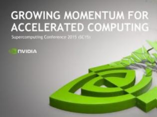 Φωτογραφία για Intel, AMD και Nvidia στο SuperComputing 2015