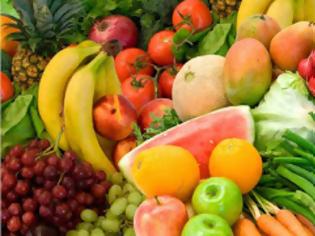 Φωτογραφία για Αν τρώτε αυτά τα φρούτα γλιτώνετε από μια πολύ σοβαρή μορφή καρκίνου
