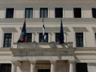 Φωτογραφία για Μείωση στα τέλη για την επαγγελματική στέγη αποφάσισε ο δήμος Αθηναίων