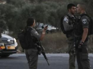 Φωτογραφία για Τρεις Ισραηλινοί νεκροί από επίθεση με αυτοκίνητο στη Ναμπλούς