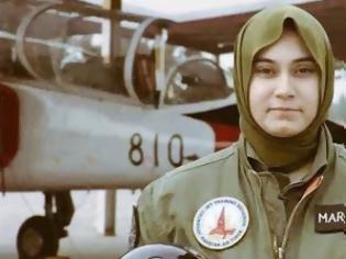 Φωτογραφία για Πακιστάν: Αυτή είναι η πρώτη γυναίκα πιλότος που σκοτώθηκε κατά τη συντριβή πολεμικού αεροσκάφους
