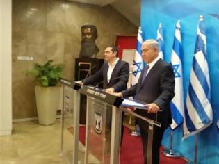 Φωτογραφία για Αλ. Τσίπρας: Τεράστιες οι δυνατότητες συνεργασίας Ελλάδας - Ισραήλ στην ενέργεια