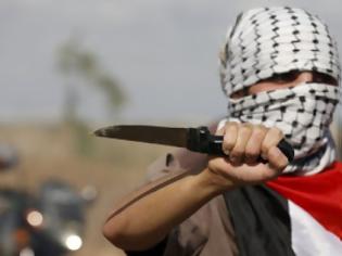 Φωτογραφία για Νέα επίθεση με μαχαίρι Παλαιστίνιου σε Ισραηλινό στη Δυτική Όχθη